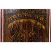 Image 2 : 7-Panel Russian Handpainted Traveling Icon
