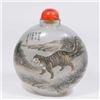 Image 1 : :Oversized Chinese Glass Snuff Bottle