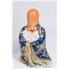 Image 2 : Group Lot Asian Porcelain Pieces
