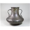 Image 1 : :Chinese Bronze Foliate Cast Bronze Vase