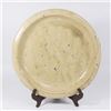 Image 1 : :Large Asian Ceramic Charger Plate