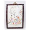 Image 1 : Chinese Porcelain Framed Plaque