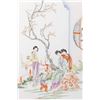 Image 2 : Chinese Porcelain Framed Plaque