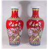 Image 1 : Pair Chinese Red Porcelain Vases