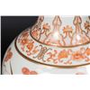 Image 2 : Chinese Porcelain Long Neck Vase with Dragon