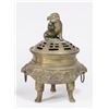 Image 8 : Group Lot of Asian Items
