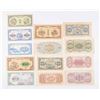 Image 1 : 13 Pieces Asian Currency