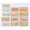 Image 2 : 13 Pieces Asian Currency