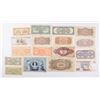 Image 2 : 17 Pieces Currency