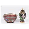 Image 8 : Group Lot of Asian Pieces
