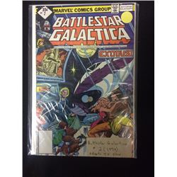 BATTLESTAR GALLACTICA COMIC BOOK