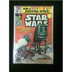 MARVEL STAR WARS COMIC BOOK