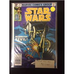 MARVEL STAR WARS COMIC BOOK