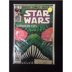 MARVEL STAR WARS COMIC BOOK