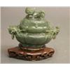 Image 1 : Chinese Jade Jar