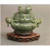 Image 2 : Chinese Jade Jar