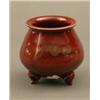 Image 1 : Chinese Flame Porcelain Tripod Vase