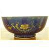 Image 1 : 19th Century Chinese Bowl