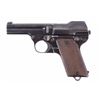 Image 1 : Steyr-Pieper Model 1908 7.65mm Pistol