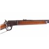 Image 3 : Marlin Model 97 .22 LR Octagon Lever Action Rifle