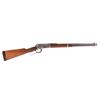 Image 1 : Winchester Model 94 .30 WCF Lever Action Rifle