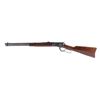 Image 2 : 1985 Montana Highway Patrol Commemorative Rifle