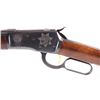 Image 4 : 1985 Montana Highway Patrol Commemorative Rifle