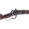 Image 2 : Winchester Model 1886 45-70 Lever Action 1st Year