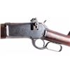 Image 6 : Winchester Model 1886 45-70 Lever Action 1st Year