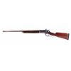 Image 8 : Winchester Model 1886 45-70 Lever Action 1st Year