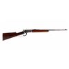 Image 1 : Winchester Model 53 .32 WCF Lever Action Rifle