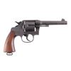 Image 2 : Colt U.S. Army Model 1917 D.A. .45 Revolver