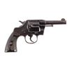 Image 2 : Colt Army Special .38 Double Action Revolver