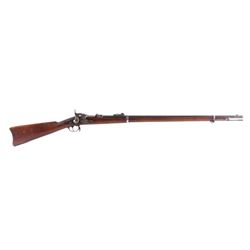 U.S. Springfield Model 1873 .45-70 Trapdoor Rifle