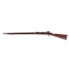 Image 2 : U.S. Springfield Model 1873 .45-70 Trapdoor Rifle