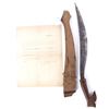 Image 3 : WWII Bring Back Philippines Bolo Knife & Sheath