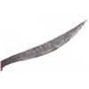 Image 7 : WWII Bring Back Philippines Bolo Knife & Sheath