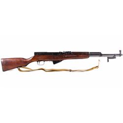 Russian Tula Arsenal SKS 7.62x39 Carbine c.1953