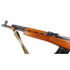Image 13 : Chinese Norinco SKS Red Star Carbine With Sling