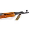 Image 6 : Chinese Norinco SKS Red Star Carbine With Sling