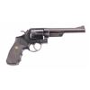 Image 9 : Smith & Wesson Model 29-2 44 Magnum Revolver