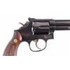 Image 11 : Smith & Wesson Model 19-5 .357 Magnum Revolver