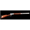 Image 1 : Rossi M92 .44 Magnum N.R.A. Lever Action Rifle