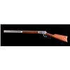 Image 2 : Rossi M92 .44 Magnum N.R.A. Lever Action Rifle
