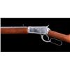 Image 7 : Rossi M92 .44 Magnum N.R.A. Lever Action Rifle