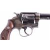 Image 12 : Smith & Wesson K Frame .38 Spl. Revolver