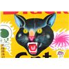 Image 8 : Black Cat Firecracker Advertising Poster