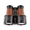 Image 3 : Vintage Boy Scouts Binoculars With Case
