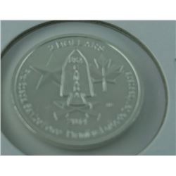 2014 .999 FINE SILVER SPECIAL SERVICE FORCE COIN. RCM. TAX EXEMPT