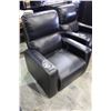 Image 2 : LEATHER THEATER CHAIR ELECTRIC RECLINER